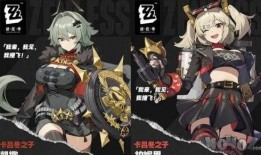 忍3爆料目前最新角色,神秘忍者崛起，战力指数飙升！